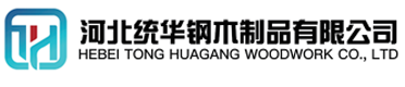 邯郸看守所拘留所监室床,监狱床监舍床,监狱犯人高低床,戒毒所约束床具,监区罪犯单人铁床,看守所审讯椅生产厂家-邯郸